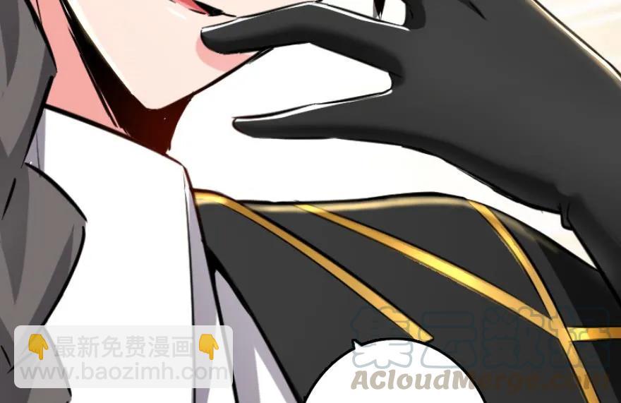 放開那個女巫 - 78 鐵斧與迴音(3/3) - 6