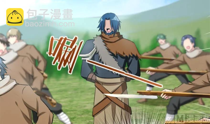 放開那個女巫 - 78 鐵斧與迴音(1/3) - 5