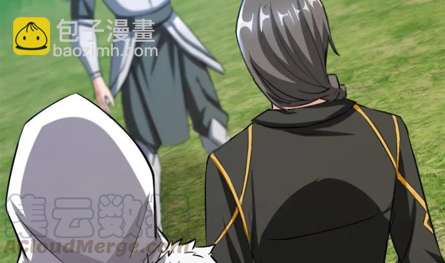 放開那個女巫 - 78 鐵斧與迴音(1/3) - 5