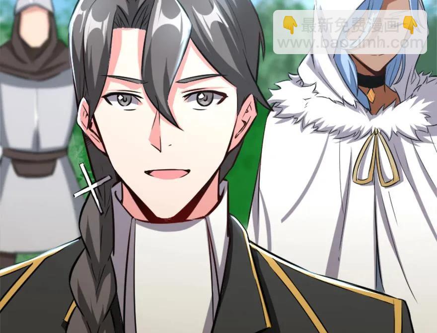 放開那個女巫 - 78 鐵斧與迴音(1/3) - 8