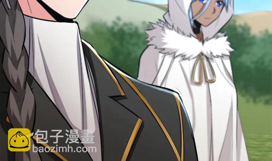 放開那個女巫 - 78 鐵斧與迴音(1/3) - 1