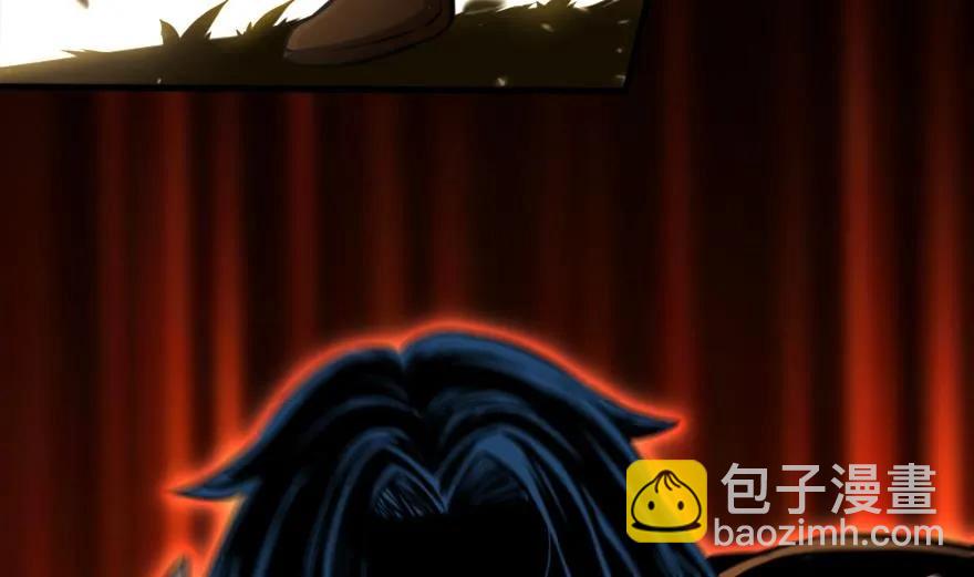 放開那個女巫 - 78 鐵斧與迴音(1/3) - 3