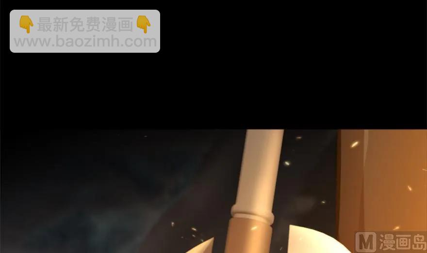 放開那個女巫 - 78 鐵斧與迴音(2/3) - 2