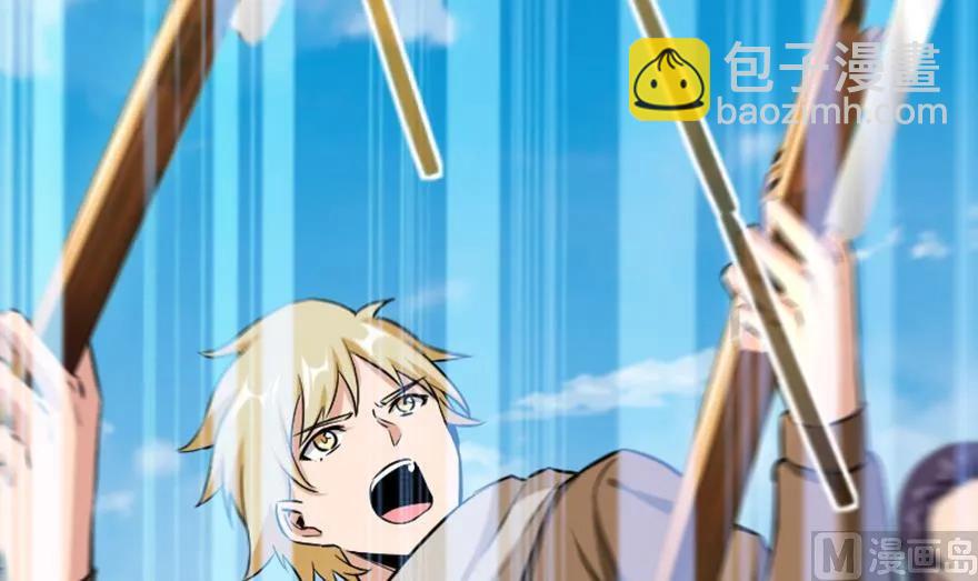 放開那個女巫 - 78 鐵斧與迴音(1/3) - 7