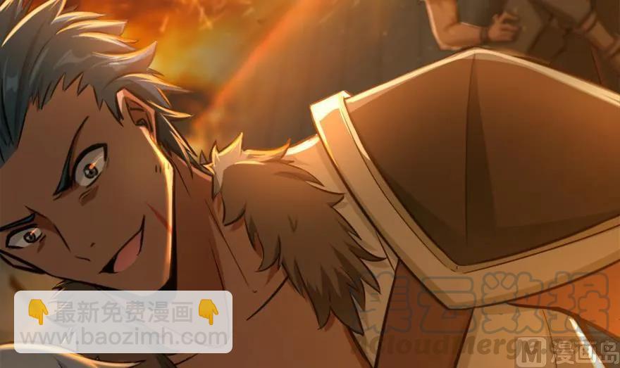 放開那個女巫 - 78 鐵斧與迴音(2/3) - 6