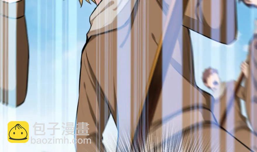 放開那個女巫 - 78 鐵斧與迴音(1/3) - 8