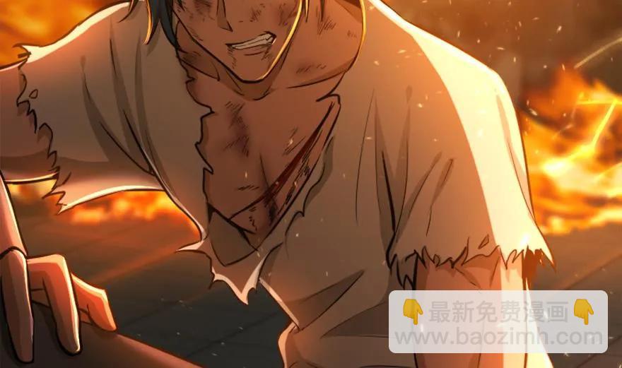 放開那個女巫 - 78 鐵斧與迴音(2/3) - 2