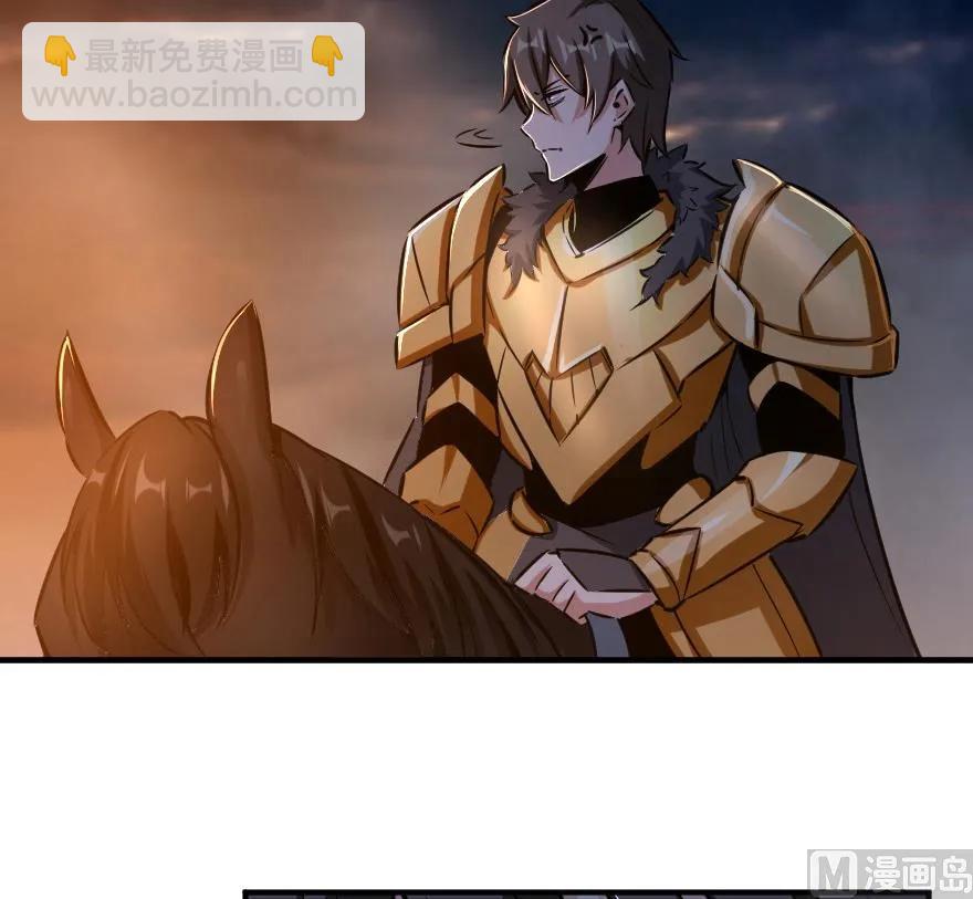 放開那個女巫 - 80 雄鷹城之戰(2/2) - 2