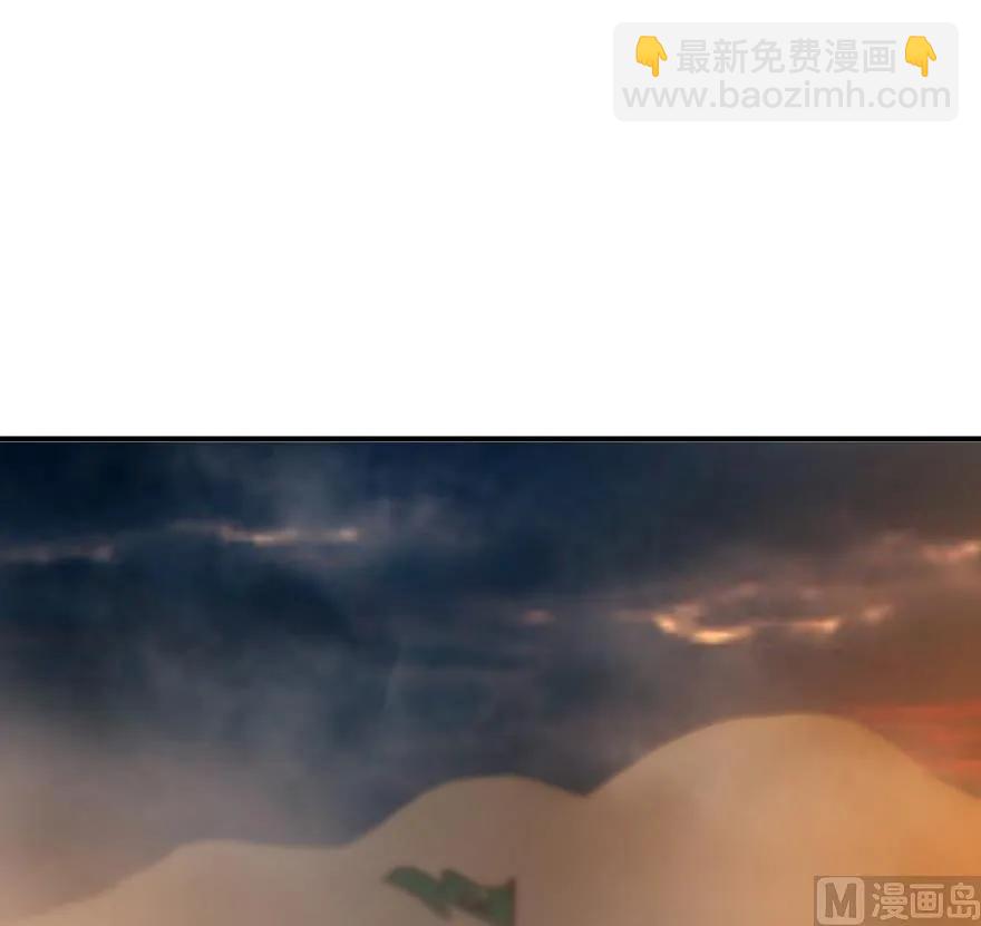 放開那個女巫 - 80 雄鷹城之戰(2/2) - 5