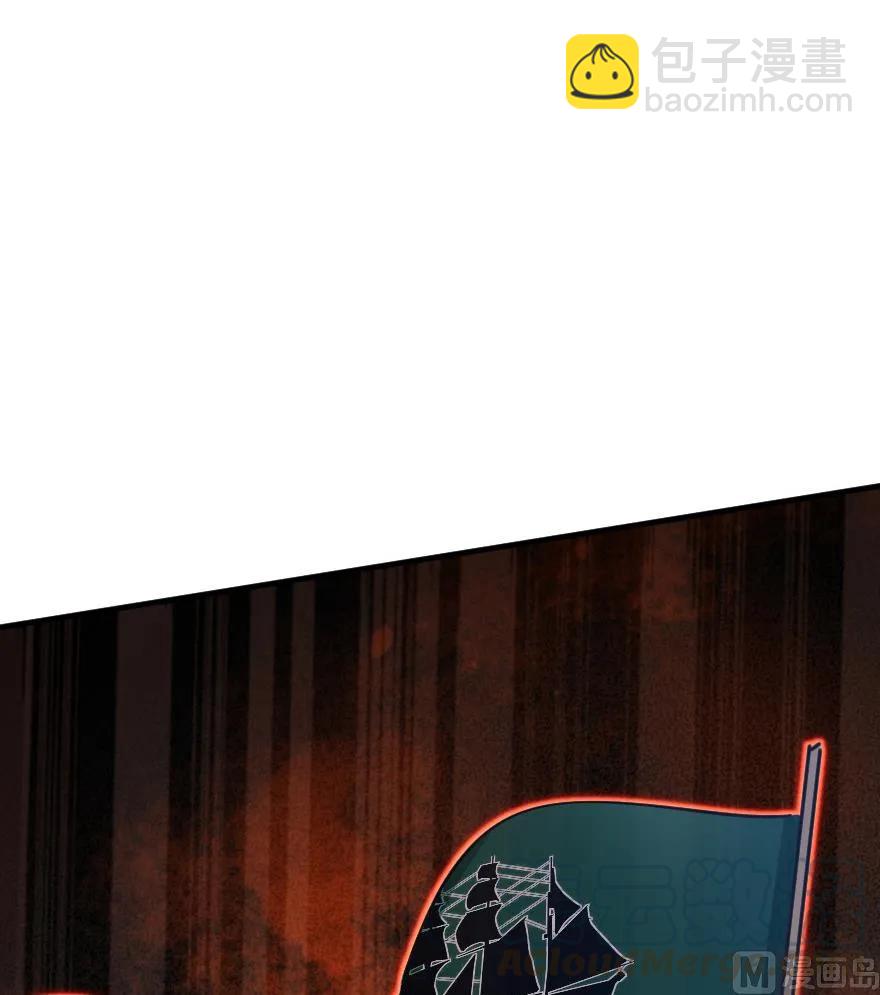 放開那個女巫 - 80 雄鷹城之戰(2/2) - 7