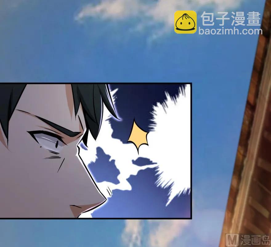 放開那個女巫 - 80 雄鷹城之戰(2/2) - 6