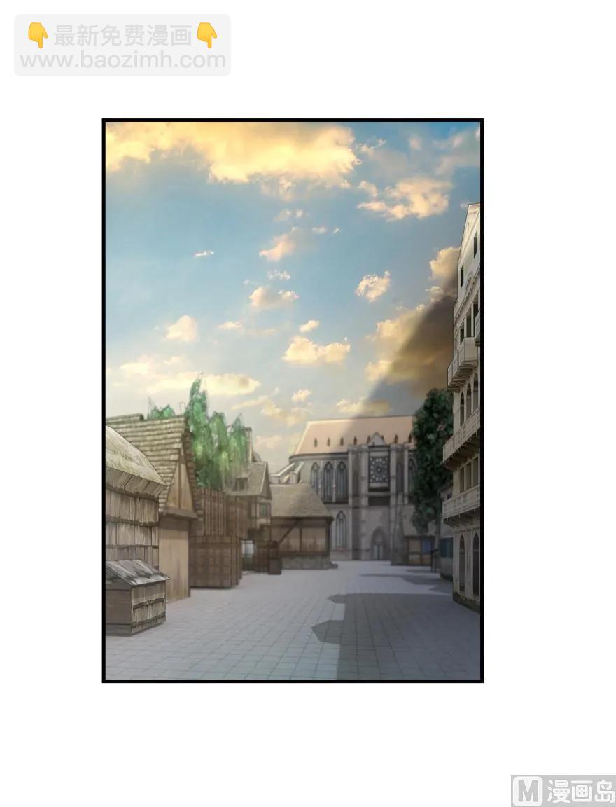 放開那個女巫 - 80 雄鷹城之戰(2/2) - 4