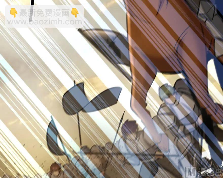 放開那個女巫 - 82 邊陲鎮防禦戰(1/2) - 4