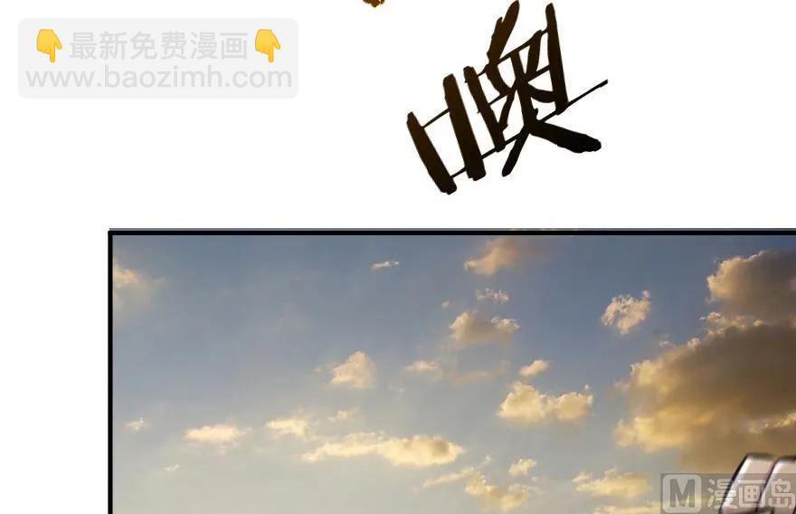 放開那個女巫 - 82 邊陲鎮防禦戰(2/2) - 5