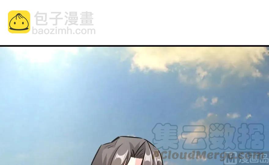 放開那個女巫 - 82 邊陲鎮防禦戰(2/2) - 7