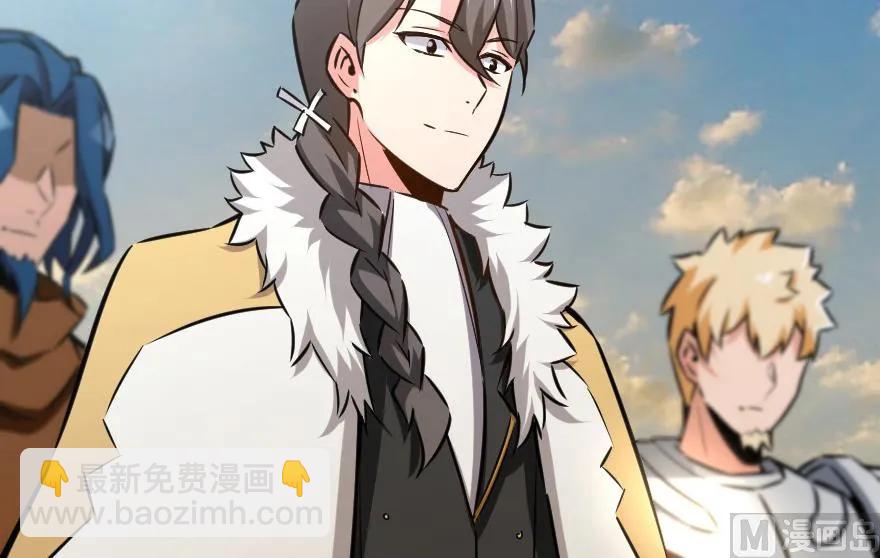 放開那個女巫 - 82 邊陲鎮防禦戰(2/2) - 8