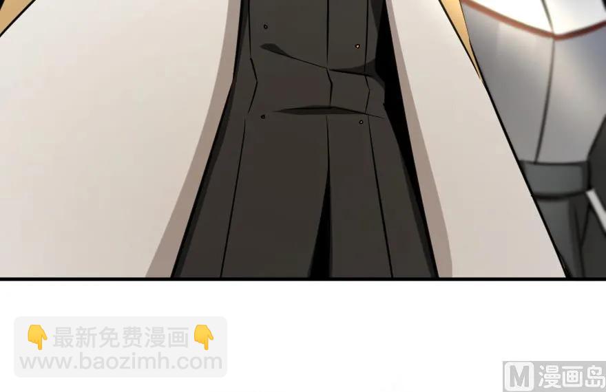 放開那個女巫 - 82 邊陲鎮防禦戰(2/2) - 1