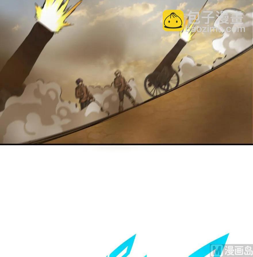 放開那個女巫 - 82 邊陲鎮防禦戰(2/2) - 4