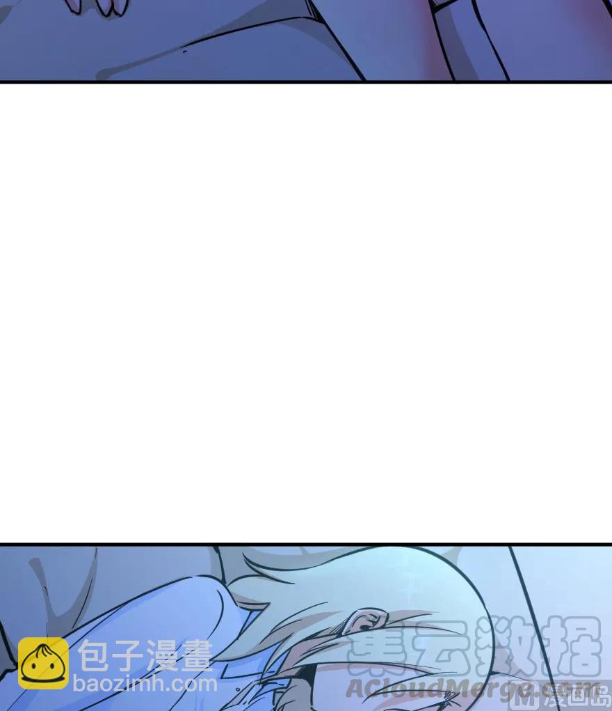 放開那個女巫 - 84 還讓不讓人睡了！(1/2) - 5