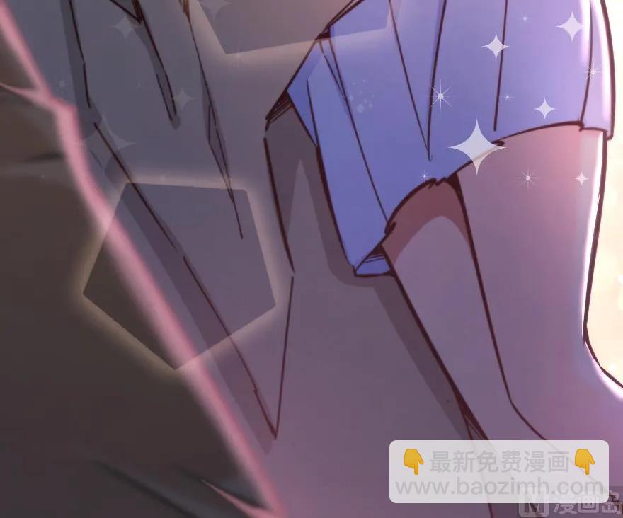 放開那個女巫 - 84 還讓不讓人睡了！(1/2) - 3