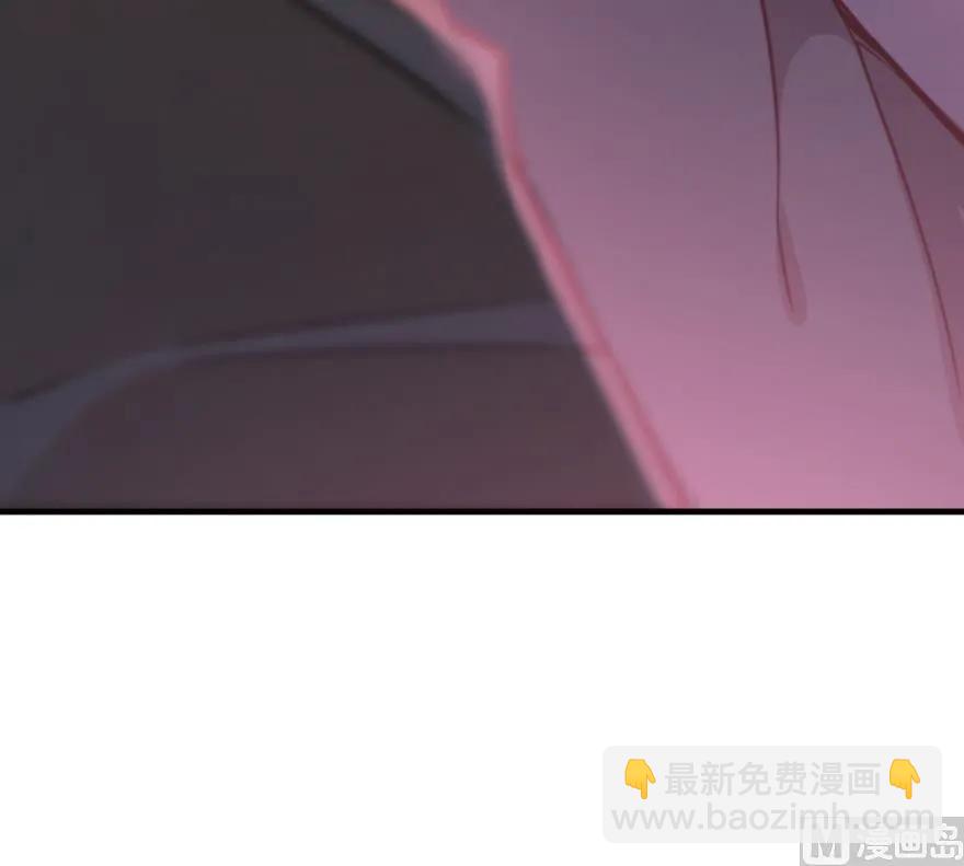 放開那個女巫 - 84 還讓不讓人睡了！(1/2) - 4