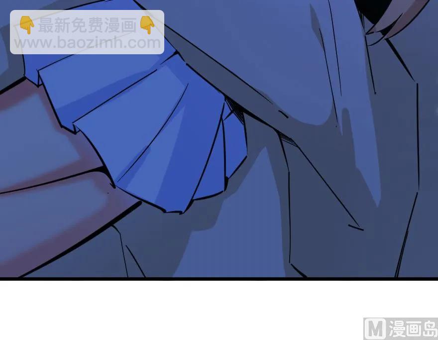 放開那個女巫 - 84 還讓不讓人睡了！(1/2) - 3