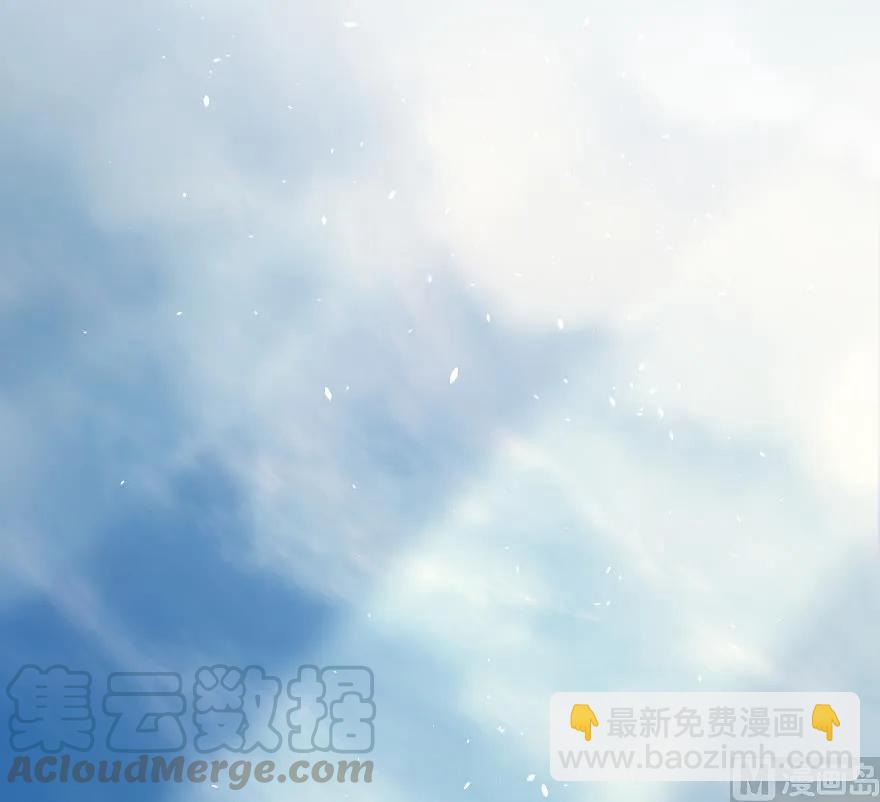 放開那個女巫 - 84 還讓不讓人睡了！(1/2) - 1