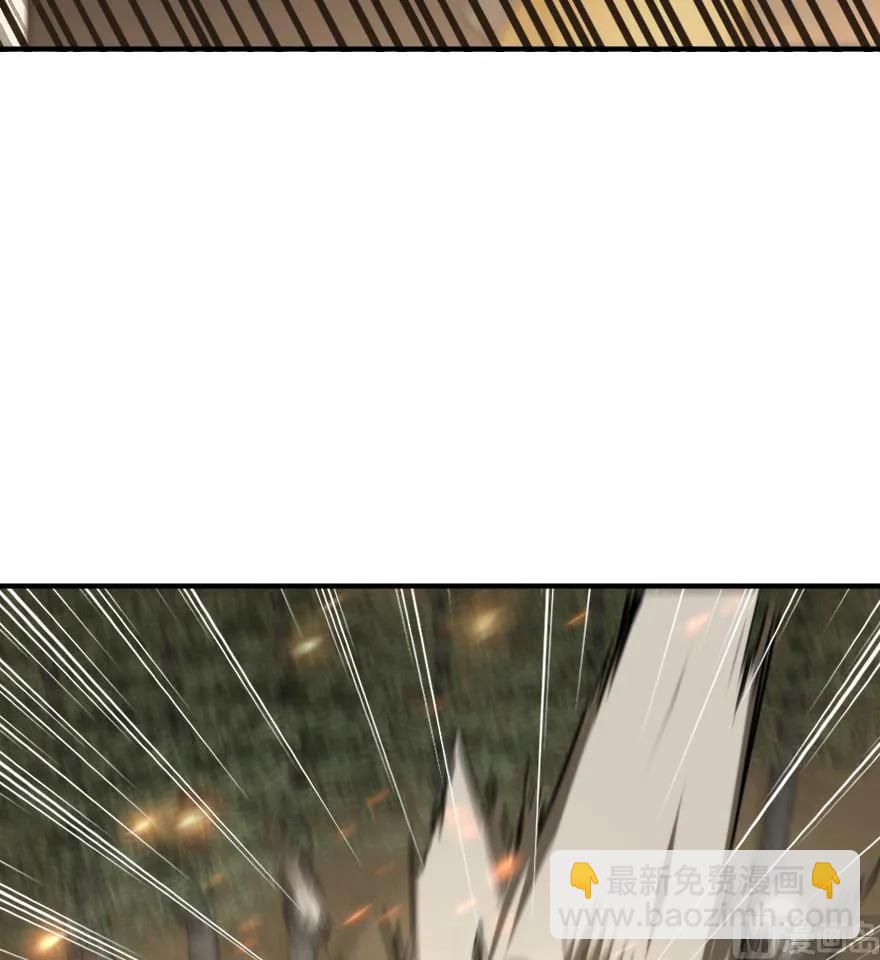 放開那個女巫 - 84 還讓不讓人睡了！(2/2) - 1