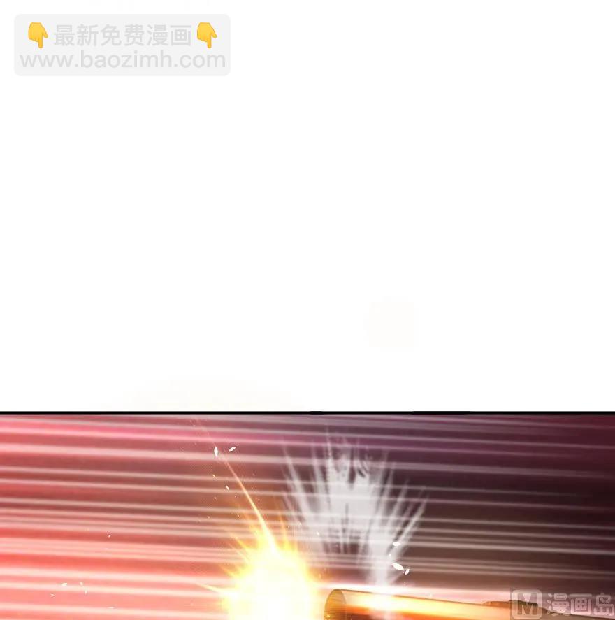 放開那個女巫 - 84 還讓不讓人睡了！(2/2) - 1