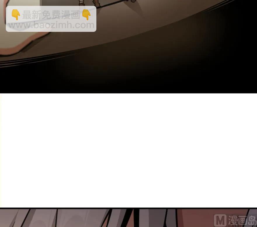 放開那個女巫 - 84 還讓不讓人睡了！(2/2) - 1