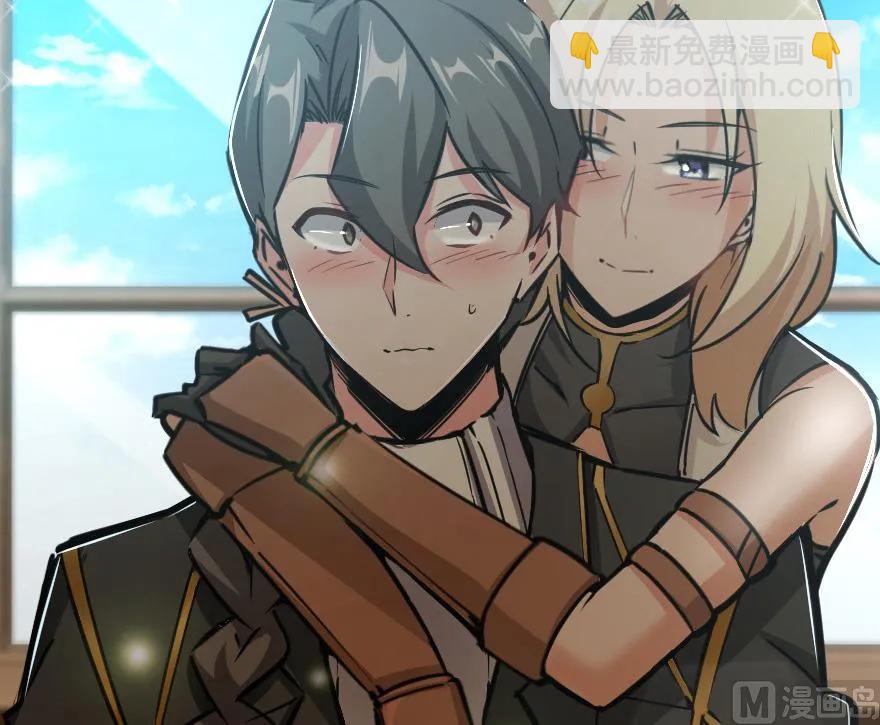 放開那個女巫 - 86 教會的邀請(1/2) - 8