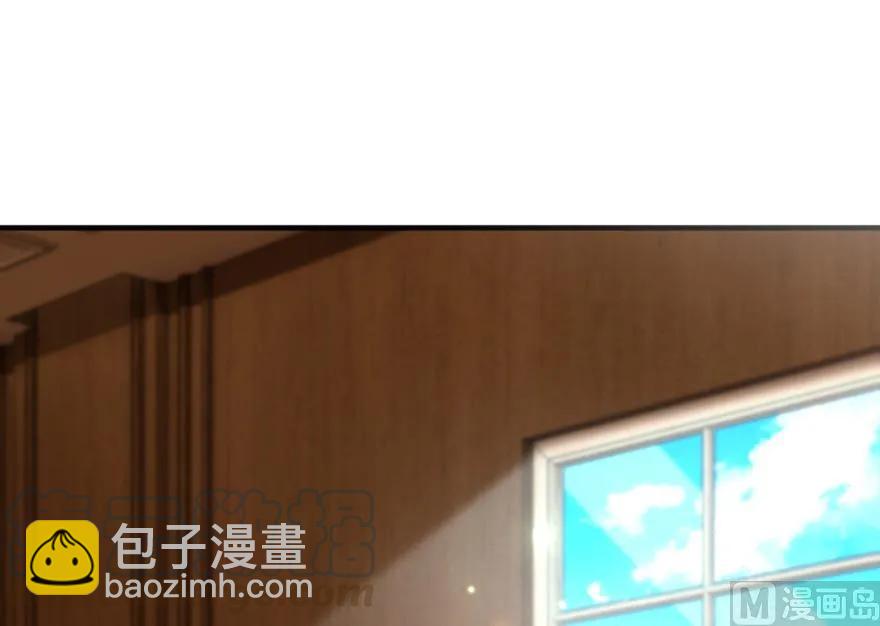 放開那個女巫 - 86 教會的邀請(2/2) - 7