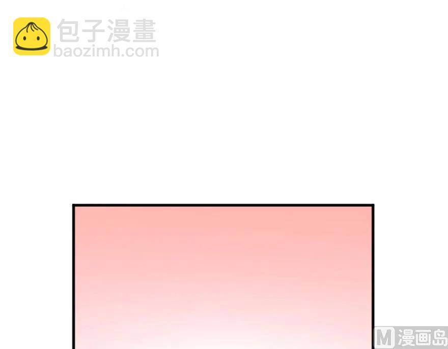 放開那個女巫 - 86 教會的邀請(2/2) - 5