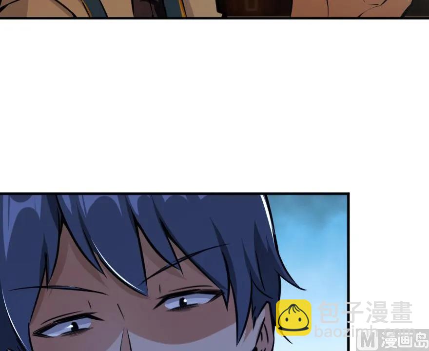 放開那個女巫 - 86 教會的邀請(2/2) - 3