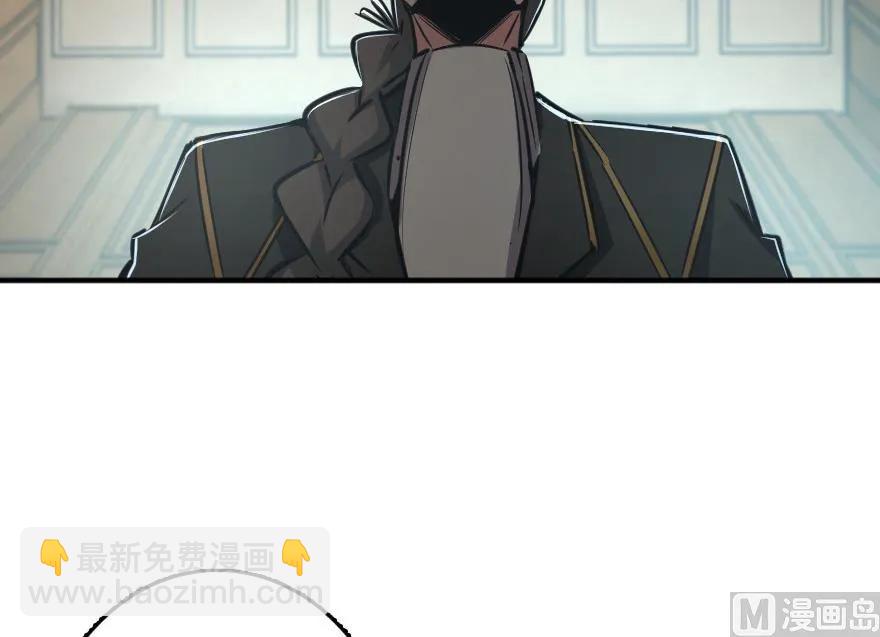 放開那個女巫 - 86 教會的邀請(2/2) - 2