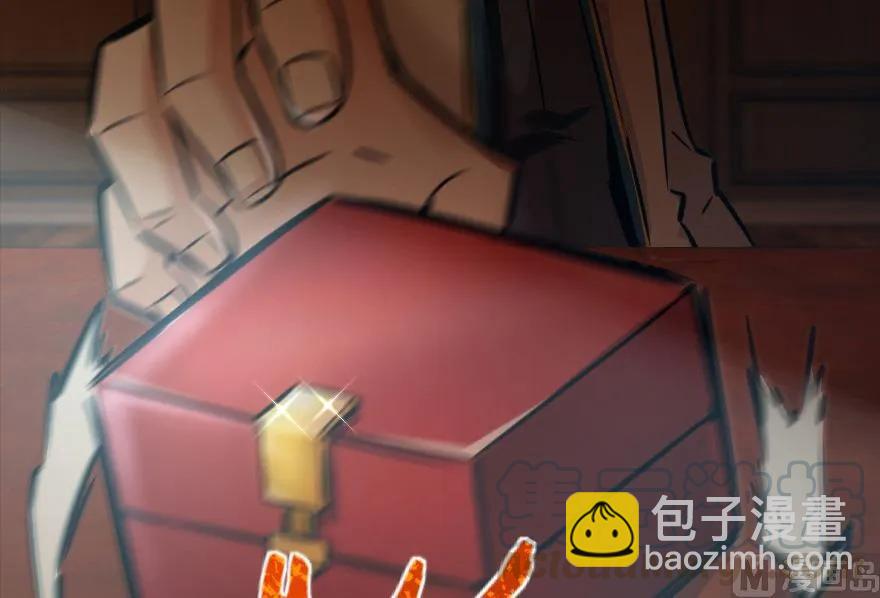 放開那個女巫 - 86 教會的邀請(2/2) - 4