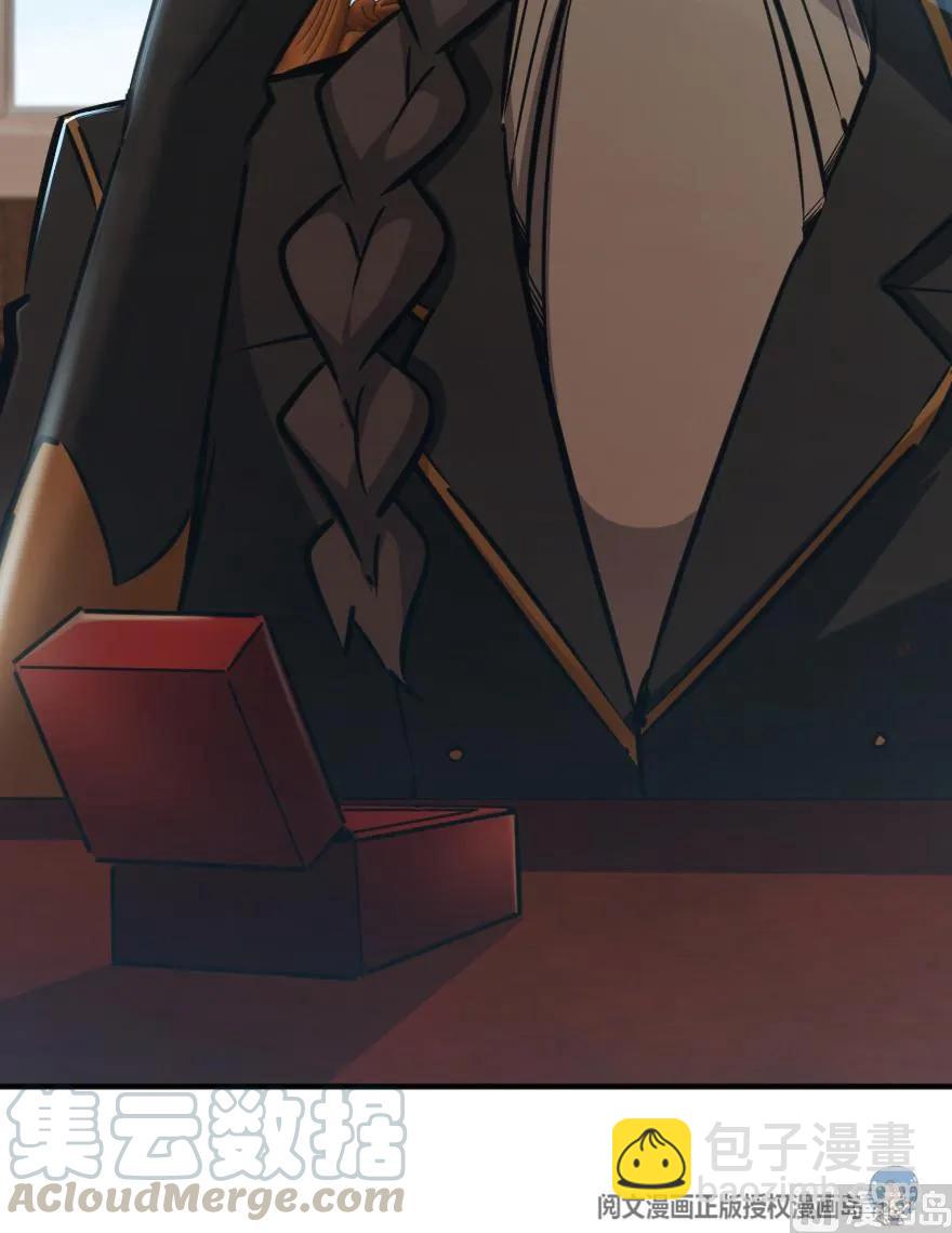 放開那個女巫 - 86 教會的邀請(2/2) - 1