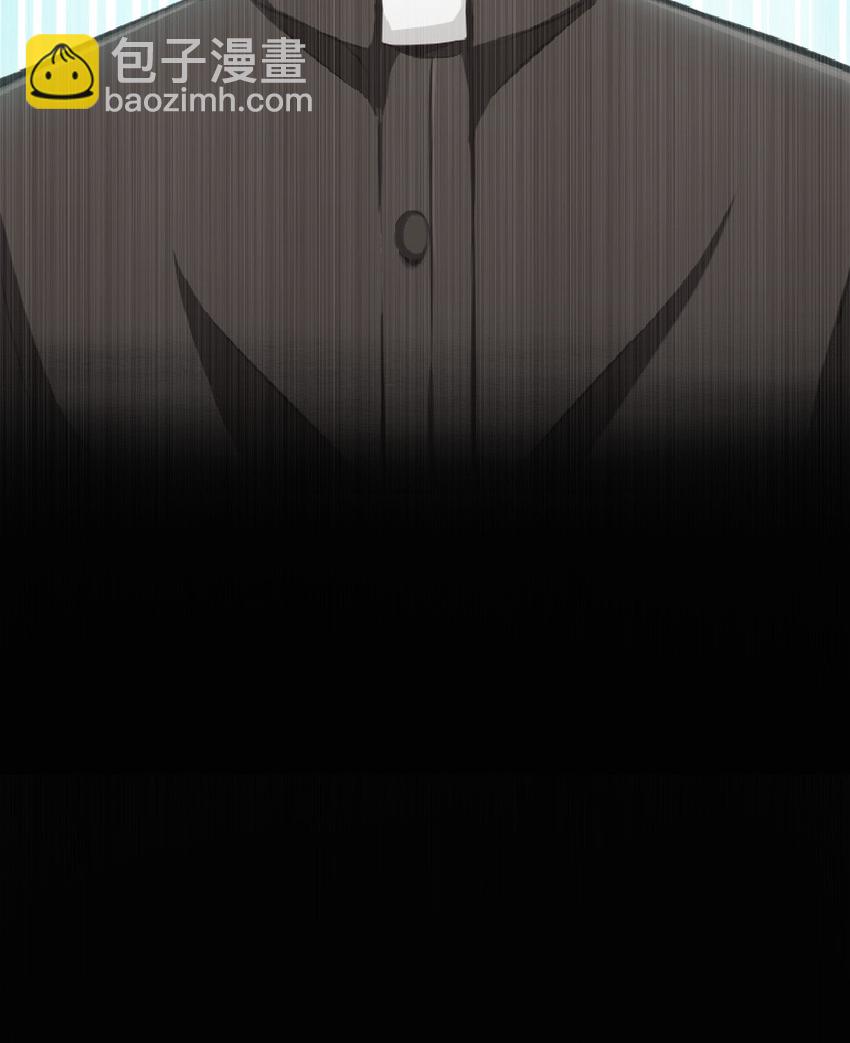 放開那個女巫 - 9 心中的裂紋(1/2) - 2