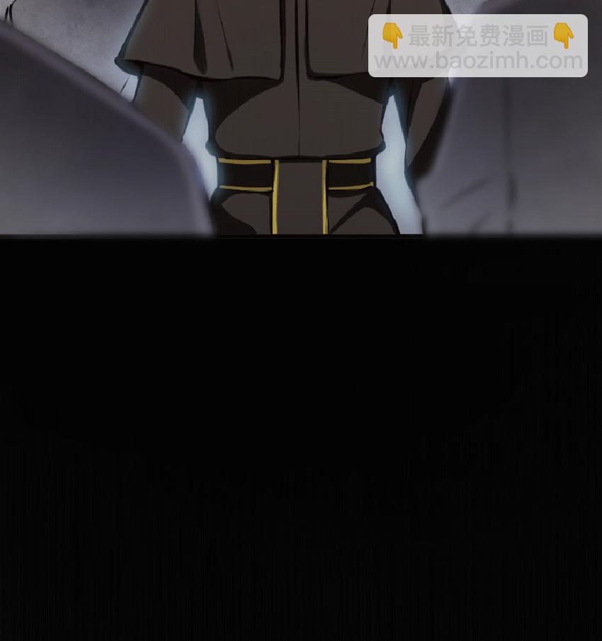 放開那個女巫 - 9 心中的裂紋(1/2) - 4