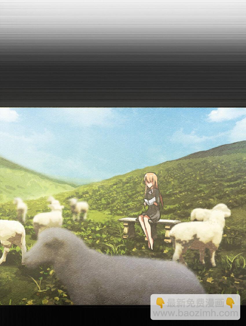 放開那個女巫 - 9 心中的裂紋(1/2) - 2