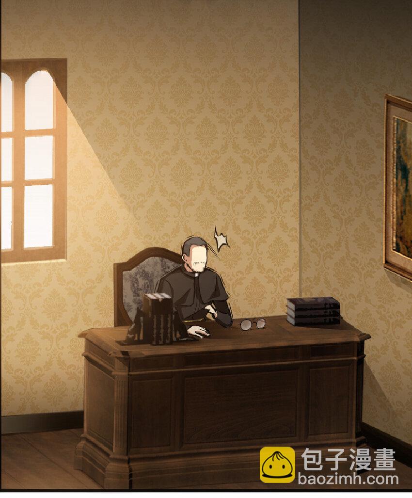 放開那個女巫 - 9 心中的裂紋(1/2) - 4