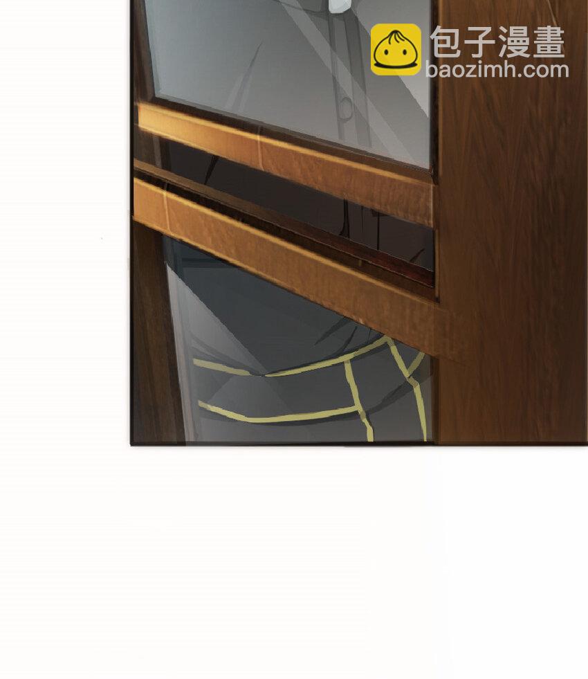 放開那個女巫 - 9 心中的裂紋(1/2) - 5