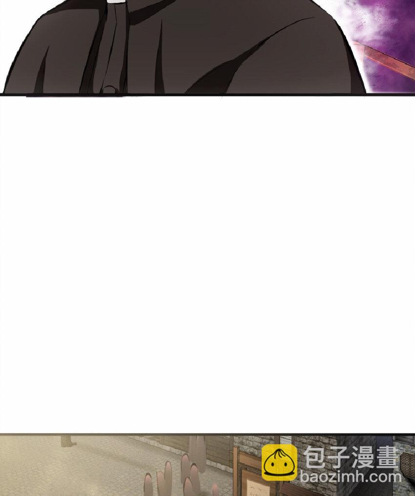 放開那個女巫 - 9 心中的裂紋(2/2) - 2