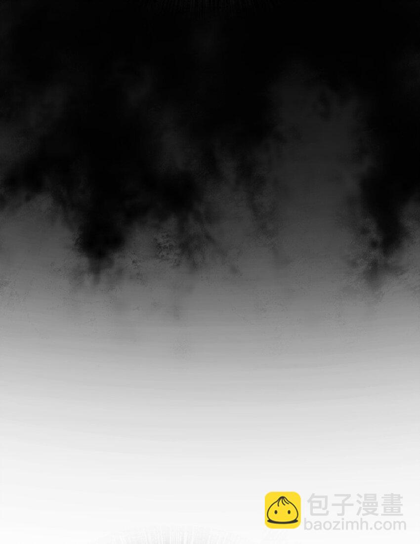 放開那個女巫 - 9 心中的裂紋(2/2) - 1