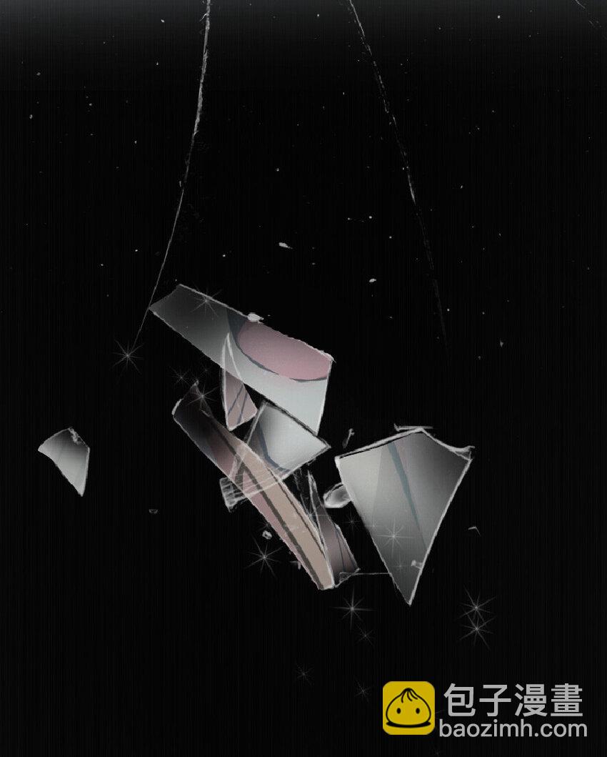 放開那個女巫 - 9 心中的裂紋(1/2) - 7