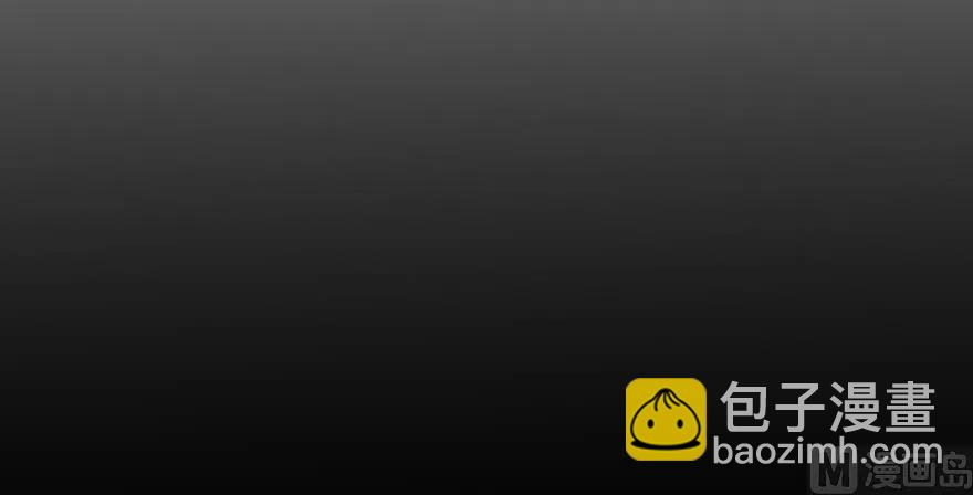 放開那個女巫 - 88 超凡者？(3/4) - 7