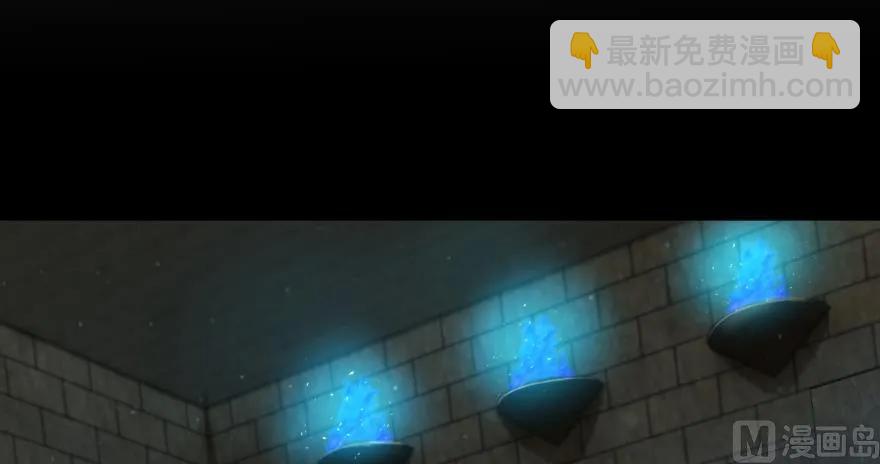 放開那個女巫 - 88 超凡者？(3/4) - 8