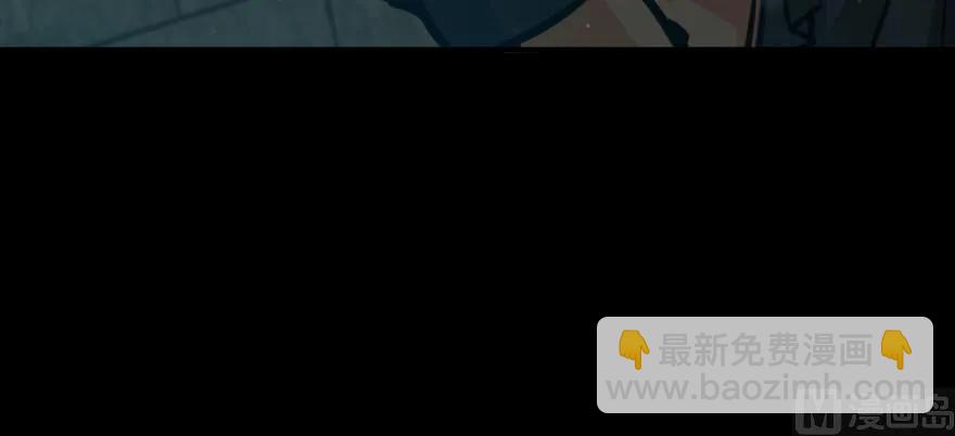 放開那個女巫 - 88 超凡者？(3/4) - 5