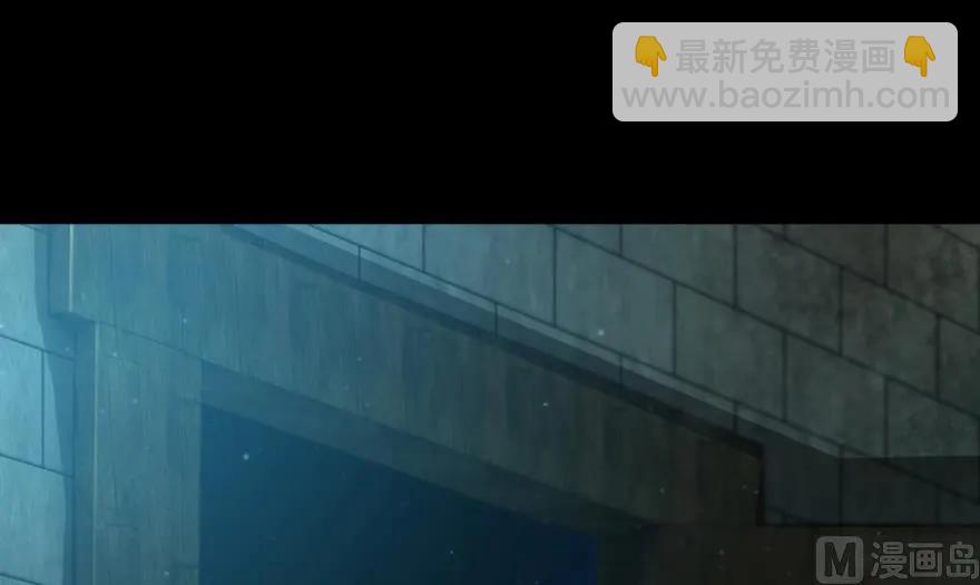 放開那個女巫 - 88 超凡者？(3/4) - 6