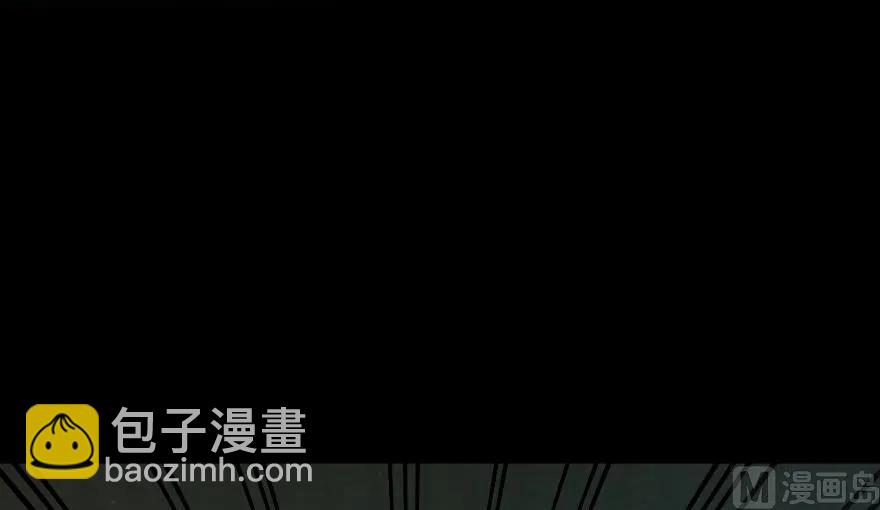 放開那個女巫 - 88 超凡者？(3/4) - 8